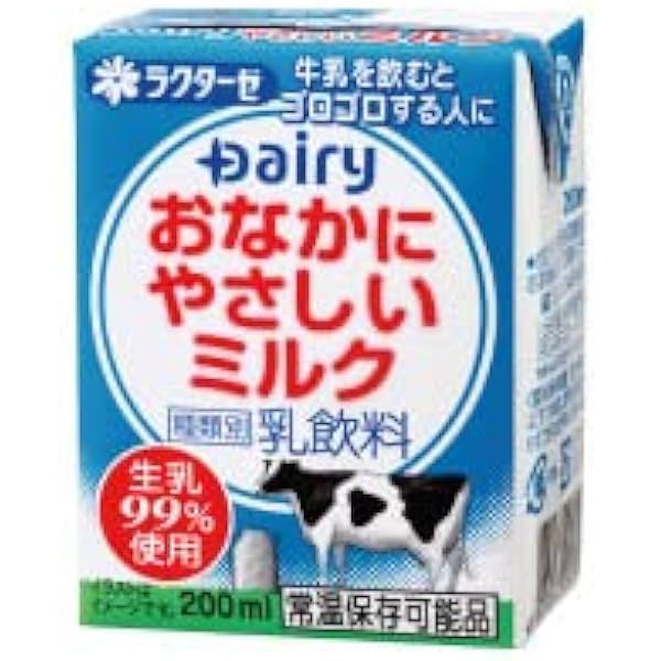 みるく　他の方はお控え下さい Amazon.co.jp: 南日本酪農協同 デーリィおなかにやさしいミルク 1000ml